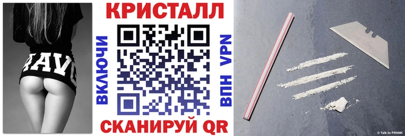 как найти закладки  Талдом  Амфетамин Premium 