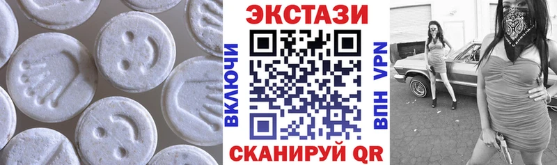 Экстази бентли  Талдом 