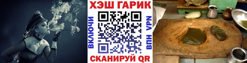 продажа наркотиков  Талдом  ГАШ убойный 