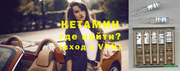 мет Остров