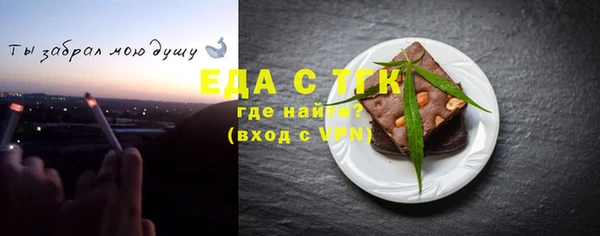 кокаин колумбия Армянск