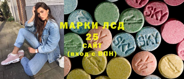 кокаин колумбия Армянск