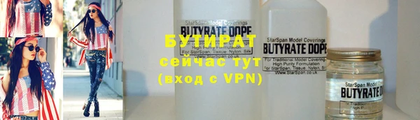 кокаин колумбия Армянск