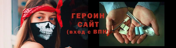 кокаин колумбия Армянск
