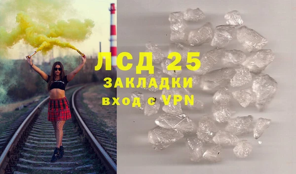герыч Аркадак