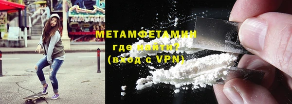 кокаин колумбия Армянск