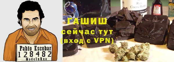 кокаин колумбия Армянск
