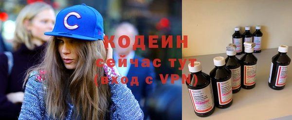 кокаин колумбия Армянск