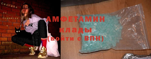 кокаин колумбия Армянск