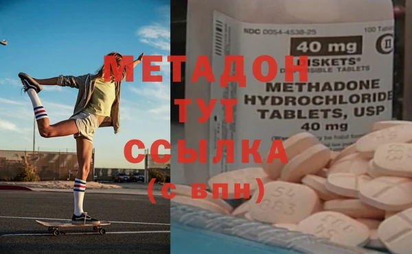 герыч Аркадак