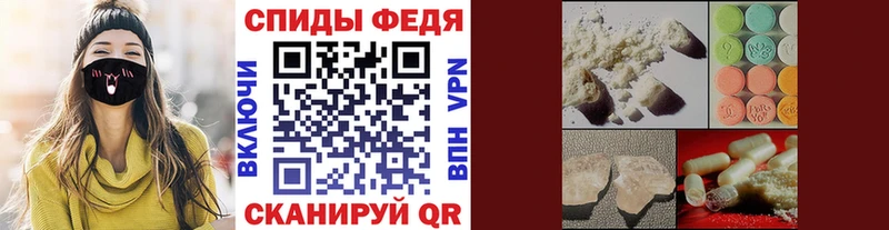 Первитин пудра магазин наркотиков Талдом