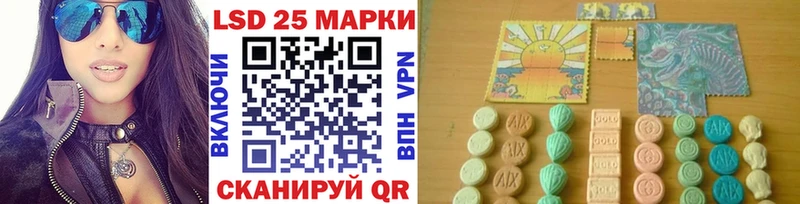 Марки NBOMe 1,8мг  Талдом 